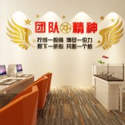 中国海德体育官方网站app下载科幻四大天王(中国科幻小说四大天王)