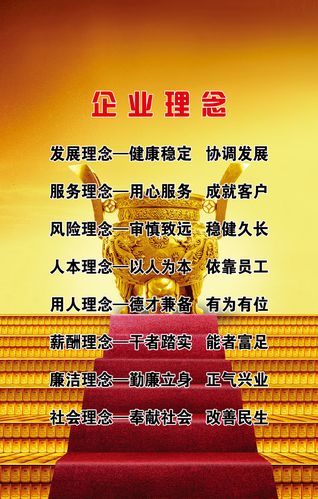 上海海德体育官方网站app下载外贸公司排行榜(上海十大外贸公司排名)